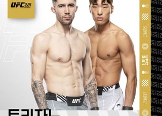 '스팅' 최승우 UFC 281 출격, 상대는 TUF 우승자