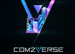 “실생활 옮겨온 메타버스는 최초” 컴투버스, 개발 로드맵 공개