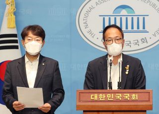 민주당 법사위원, 국회법 무시 초헌법적 법무부 시행령 개악 중단 촉구 기자회견