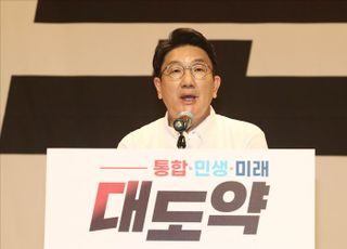 개회사하는 권성동 국민의힘 원내대표