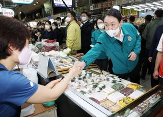 尹대통령 국정 지지율 32%…4%p 상승하며 2주 만에 30%대 회복[NBS]