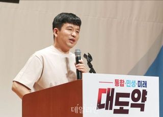 이지성 "與에 할아버지 아닌, 젊고 아름다운 여성 이미지 필요"