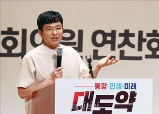 [데일리안 오늘뉴스 종합] 나경원·배현진 "부적절한 발언"…이지성 "마음껏 말하며 살겠다", 국민의힘 "이재명, 김혜경 보호하려 최측근에게 혐의 뒤집어 씌워" 등