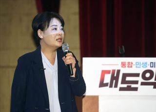 윤희숙 "이준석, 더 센 얘기 하기 어려운 상황…손해도 봐야"