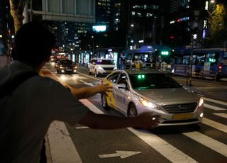 서울시, 올 연말부터 택시요금 800원 인상 검토…밤10시 심야 할증