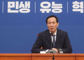 우상호 "김건희 여사 관리 진짜 해야, 공적마인드가 없으시거든"