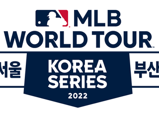 KBO와 MLB 정상급 스타, 11월 한국서 친선전 4경기