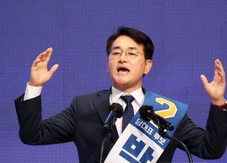 "법원 결정문 의미는"…박용진, 윤핵관·이재명 동시에 때렸다