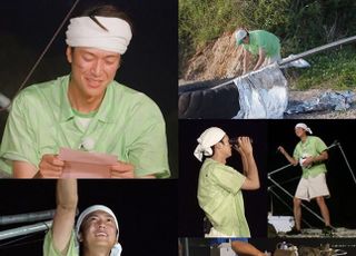 ‘1박2일’ 야생 초보 나인우, 짠내 나는 지옥도 표류기