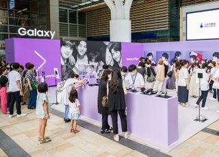 삼성전자, 日 도쿄서 '갤럭시 X BTS' 특별체험 이벤트