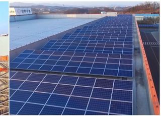 한화큐셀, 태양광 추가 설치…진천 공장 내 3.9MW 규모 발전소 확보