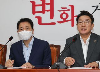 권성동 원내대표, 비대위 모두발언