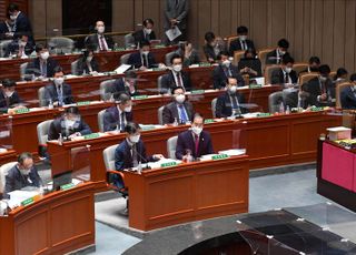 국회 예결위 출석한 한덕수 국무총리와 국무위원들