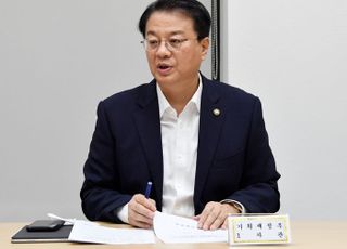 기재차관 “당분간 시장 상황, 주의 깊은 경계심 필요”