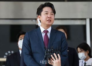 "비대위 무효"...이준석, 법원에 추가 가처분 신청