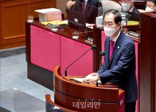 韓총리 "한사람만 희생해선 인플레 못막아…모두가 희생해야"