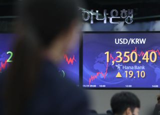 원・달러 환율 1350원대 마감...‘파월 쇼크’ 킹달러 고착