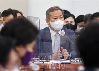 이상민, 경찰국 신설 위헌 판결시 尹탄핵 주장에 “내가 책임진다”