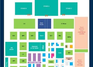 국토부, 월드스마트시티 엑스포 개최…국내외 300여 도시·기업 참여