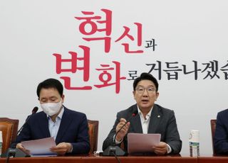 권성동 "이재명 통합 운운, 운동권식 화전양면 전술"