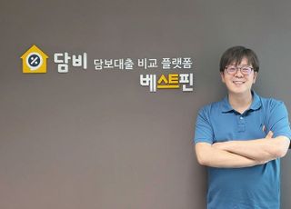 베스트핀, 라인파이낸셜 출신 홍민영 CTO 영입