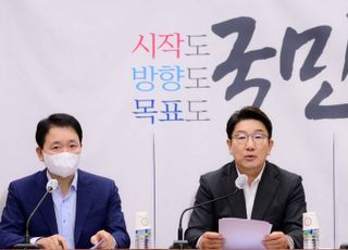 원내대책회의 주재하는 권성동