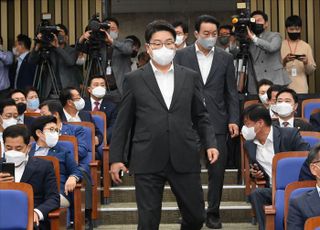 국민의힘, '새 비대위' 구성 논의 돌입…2차 의총서도 마라톤 회의