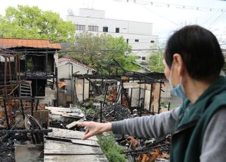 한국인 싫어 재일조선인 거주지에 불 지른 방화범…1심 징역 4년