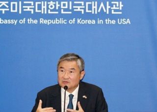 주미대사 "韓 전기차 보조금 차별 '인플레 감축법' 한·미 간 협의 진행"