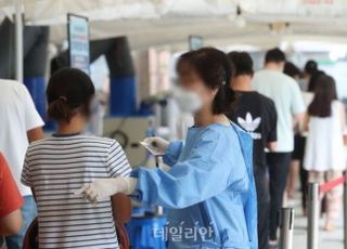 9월 3일부터 입국 전 코로나19 검사 폐지…입국 후 PCR 검사 유지