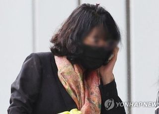 '김혜경 법카 의혹' 핵심 배모씨 구속영장 기각…다른 도청 공무원들도 입건