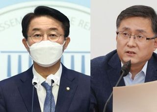 민주당, 신임 사무총장에 5선 조정식…정책위의장 김성환 유임