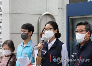 '저주토끼' 작가 정보라, 연세대 상대 퇴직금·수당청구 소송 제기 