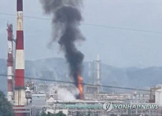[속보] 소방당국 “SK지오센트릭 폭발화재 부상자 4명 발생”