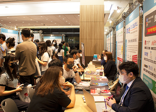 호주유학원 IBN유학 주최 제33회 코엑스 호주유학박람회 성황리에 종료, 박람회혜택제공