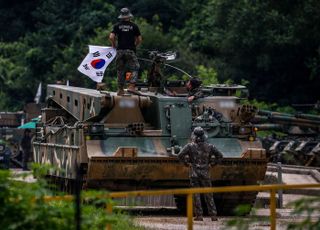 한미 연합훈련 오늘 종료