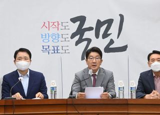 권성동 "이재명과 쌍방울 그룹 검은 커넥션...범죄 스릴러, 살아있는 형법 교과서"