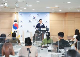 [전세사기 방지] 원희룡 "전세사기 끝까지 추적해 근절…국회 입법 협조 부탁"