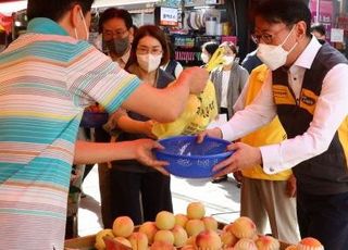 국민은행, 추석맞이 전통시장 사랑나눔 행사 실시