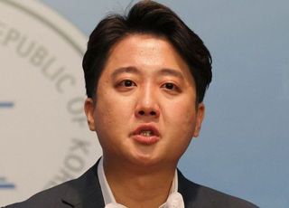 경찰 '성접대 의혹' 이준석 전 대표 소환 통보