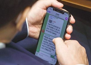 '전시 상태' 이재명 체제 앞 다섯 가지 쟁점