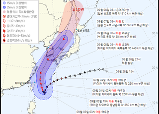 '태풍 힌남노 북상'…제주·남부지역 천둥·번개 동반 비