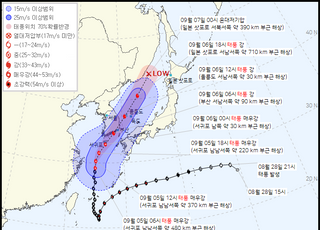 힌남노, 5일 정오 우리나라로 방향 튼다…태풍 오기도 전에 침수 피해 속출