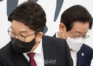 "집단광기" "이재명 개인 로펌"…尹 고발에 국민의힘 '격앙'