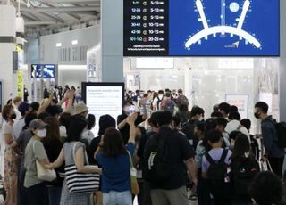 [태풍 힌남노] 6일 운항 계획 항공편 776편 중 248편 결항