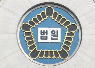 '정준영 불법촬영 부실수사' 경찰, 항소심서 벌금형 감형…뇌물수수 무죄