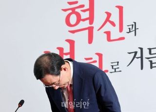 주호영 "비대위원장 안 맡겠다...尹대통령과 상의한 적 없어"