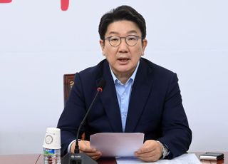 권성동 "중진들에게 비대위원장 인선 권한 일임받아"