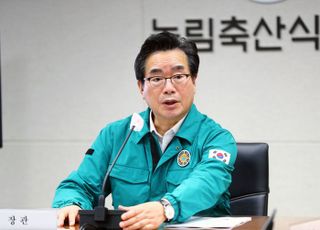 [태풍 힌남노] 정황근 “가용 자원 총동원해 태풍 피해 복구·지원 할 것”