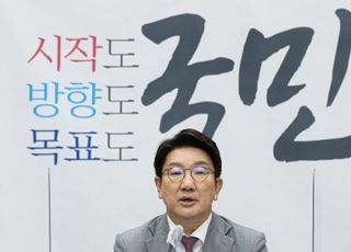 권성동 "기괴한 민주당 김건희 특검법 발의 ,  이재명 향한 낯뜨거운 충성경쟁 질주...파멸의 길"